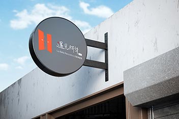 餐饮logo设计